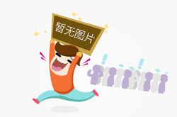 泉州：两类医用耗材大降价 每年可省采购费1.2亿元